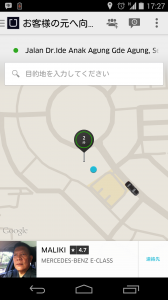 Uber_1